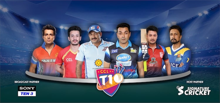 celebrity-cricket-leauge-2019-chandigarh