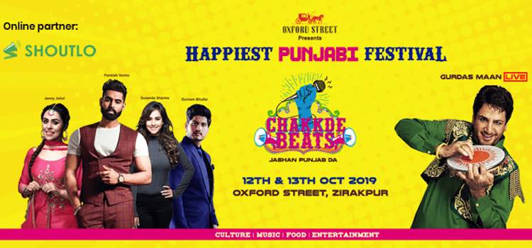 chakk-de-beats-punjabi-music-festival-12th-oct-chandigarh