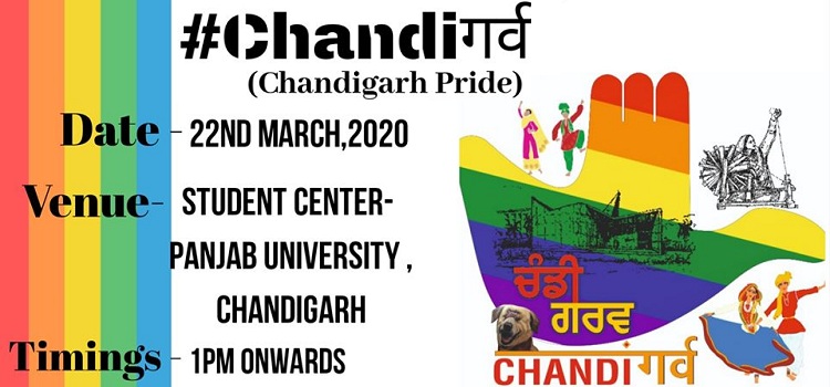 chandigarh-pride-event-punjab-university