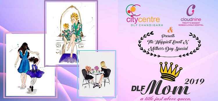 city-centre-dlf-mom-2019