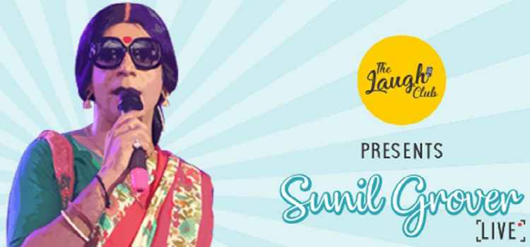 sunil-grover-live-tagore-theater-chandigarh-30-june-2018