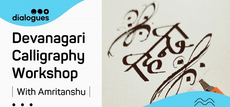 devanagiri-online-calligraphy-session