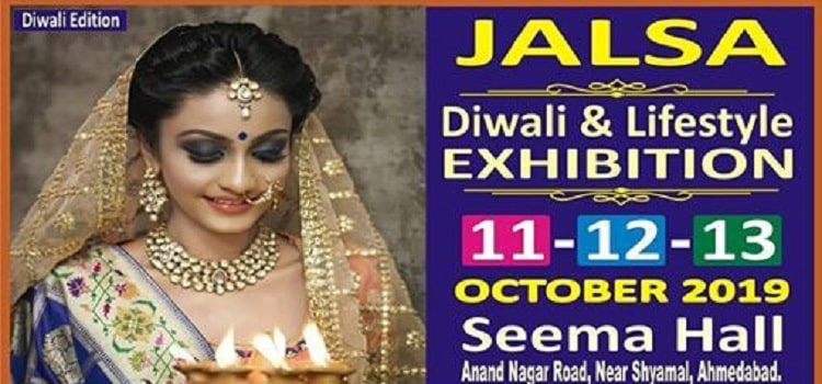 diwali-lifestyle-exhibition-seema-hall-ahmedabad