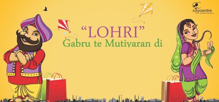 dlf-city-centre-chandigarh-lohri-festival