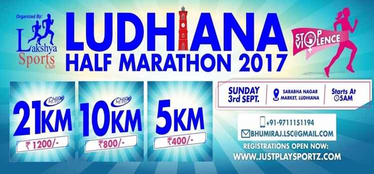 ludhiana-half-marathon-3rd-sep-2017