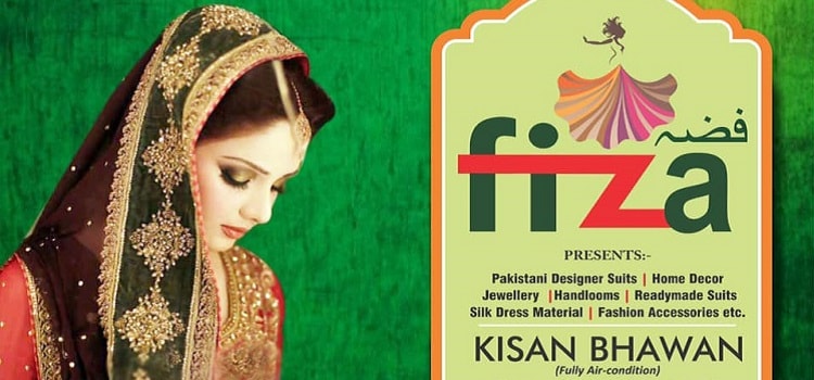 fiza-wedding-lifestyle-home-decor-exhibition-kisan-bhawan