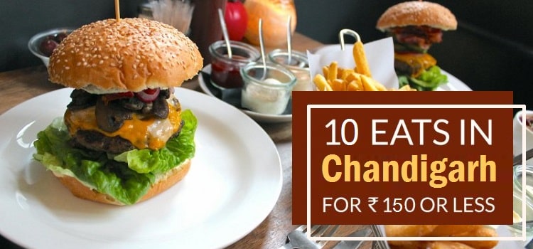 https://www.shoutlo.com/articles/food-under-150-bucks-in-chandigarh