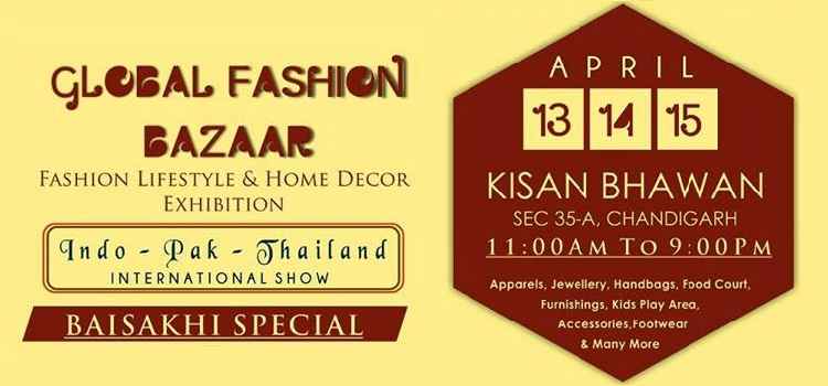global-fashion-bazaar-kisan-bhawan-chandigarh-april-2018
