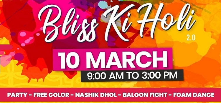 holi-party-vastrapur-amphitheatre-ahmedabad