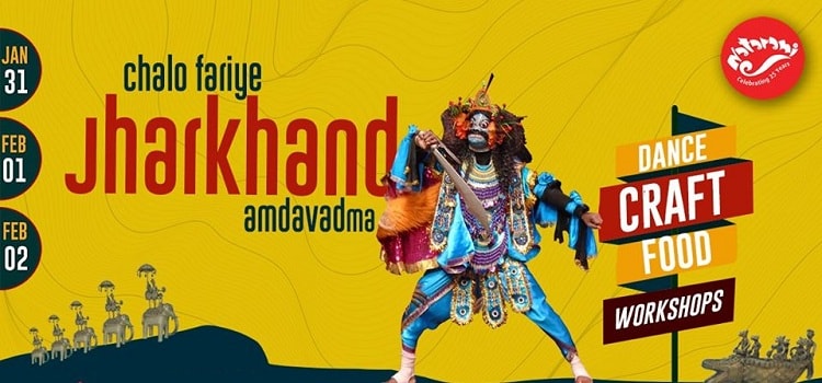 jharkhand-festival-natarani-ahmedabad