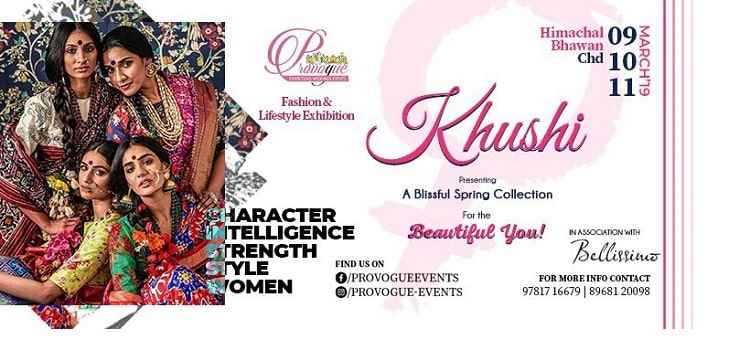 khushi-wedding-lifestyle-exhibition-chandigarh-march-2019