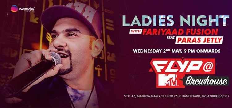 fariyaad-fusion-band-flyp-mtv-chandigarh-2nd-may-2018