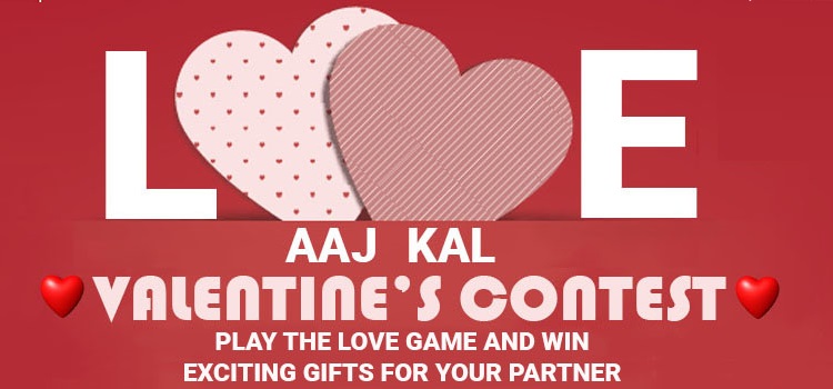 love-aajkal-valentine-contest-in-chandigarh