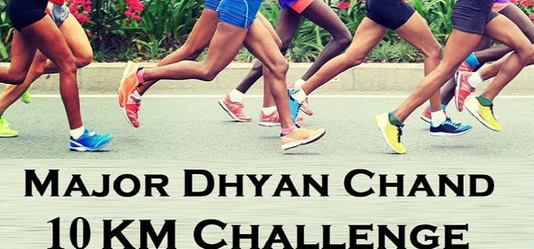 major-dhyan-chand-challenge-event