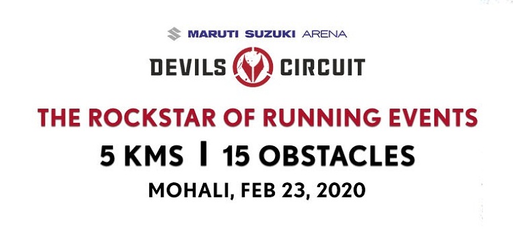 maruti-suzuki-arena-devils-circuit-mohali