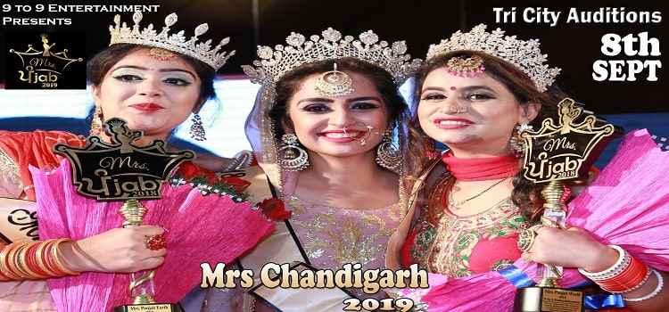 mrs-chandigarh-2019-auditions-hyatt-regency-chandigarh