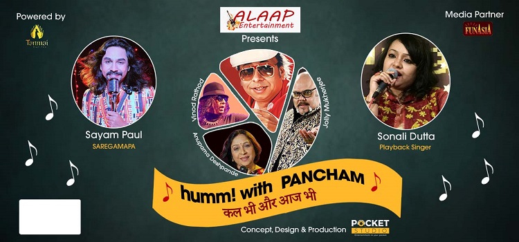 online-humm-with-pancham