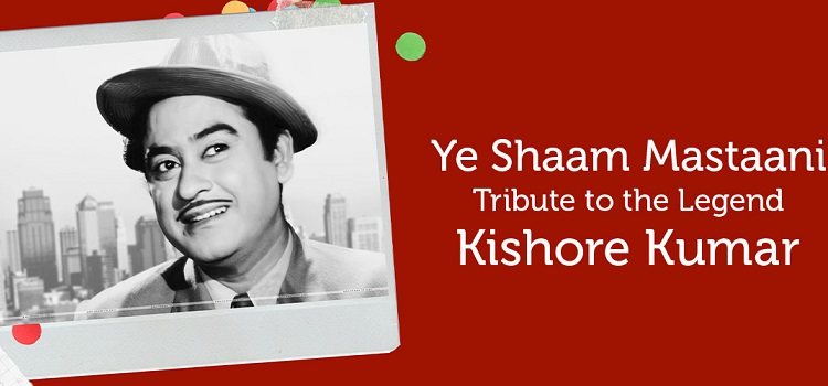 online-tribute-to-kishore-kumar