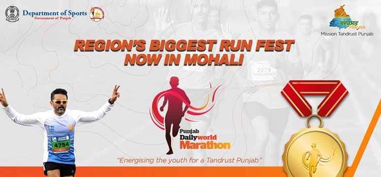 punjab-daily-world-marathon-3rd-edition-chandigarh-2019