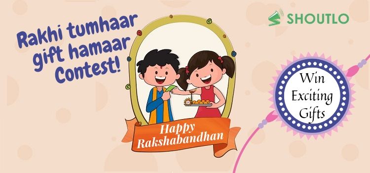 rakhi-online-contest