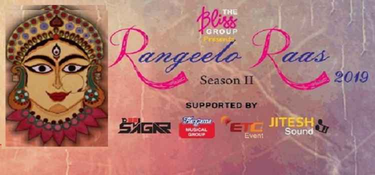 rangeelo-rass-ahmedabad-oct-2019