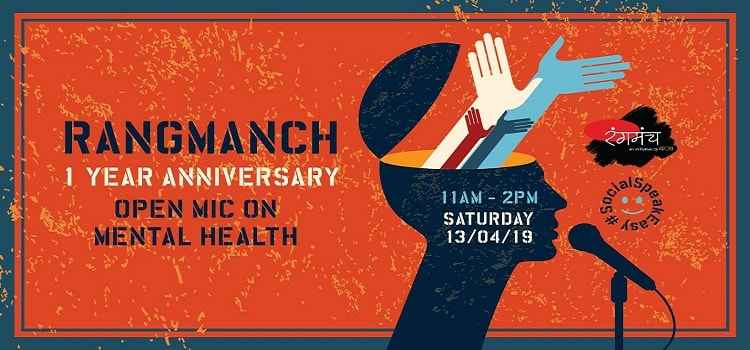 rangmanch-1-year-anniversary-social-chandigarh-april-2019