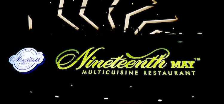 restaurant-nineteenth-may-mohali