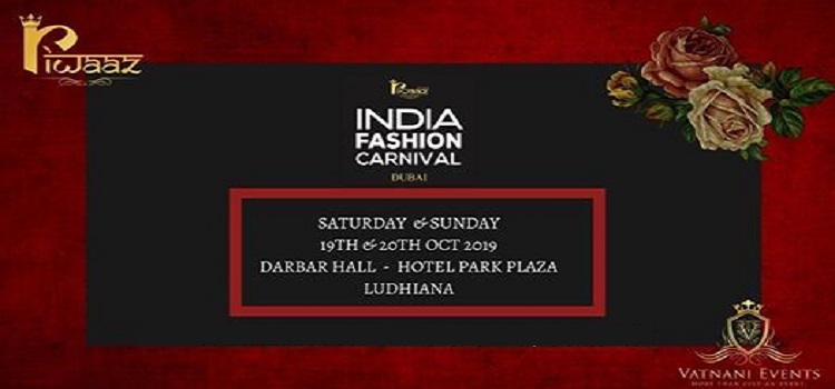 riwaaz-exhibition-in-ludhiana-oct-2019