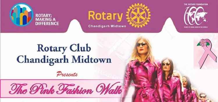 rotary-chandigarh-pink-fashion-walk-2017