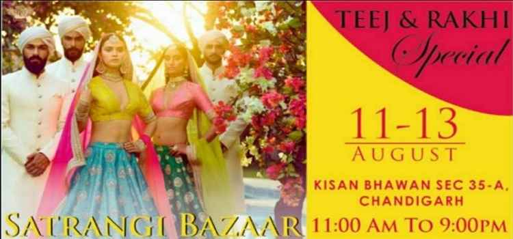 satrangi-bazaar-exhibition-kisan-bhawan-chandigarh-2018
