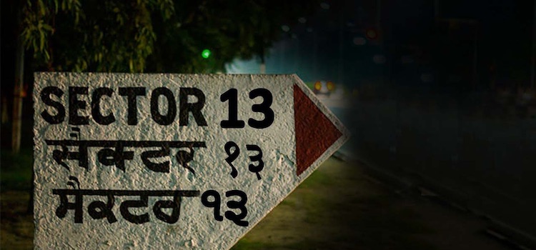 sector-13-chandigarh