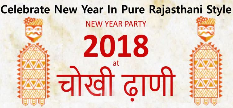 chokhi-dhani-panchkula-new-years-eve-2017