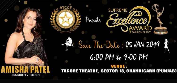 supreme-excellence-awards-2019-in-chandigarh