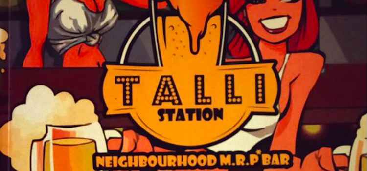 talli-station-rajouri-garden-is-now-open