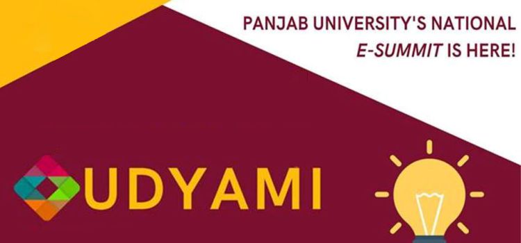 udyami-panjab-university-chandigarh-2019