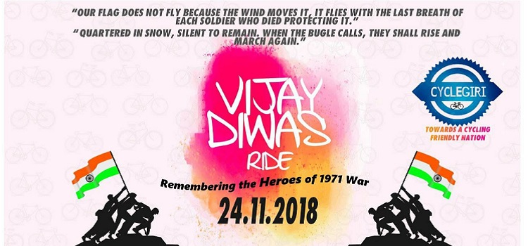 vijay-diwas-ride-in-chandigarh