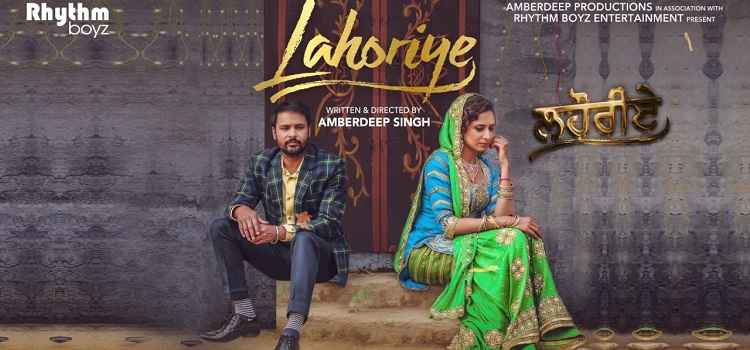 watch-out-for-punjabi-movie-lahoriye