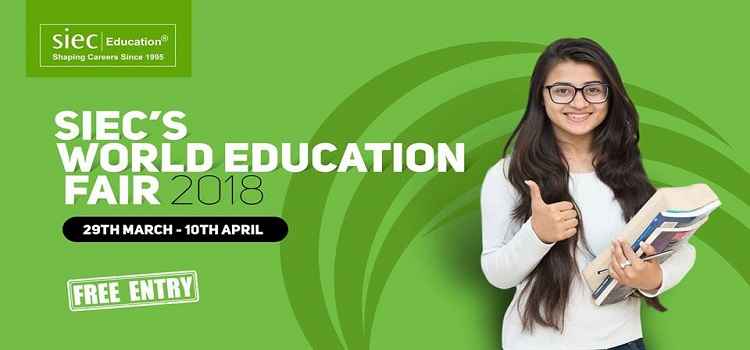 world-education-fair-chandigarh-31st-march-2018