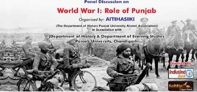 panel-discussion-world-war-at-pu-chandigarh-16th-april-2018