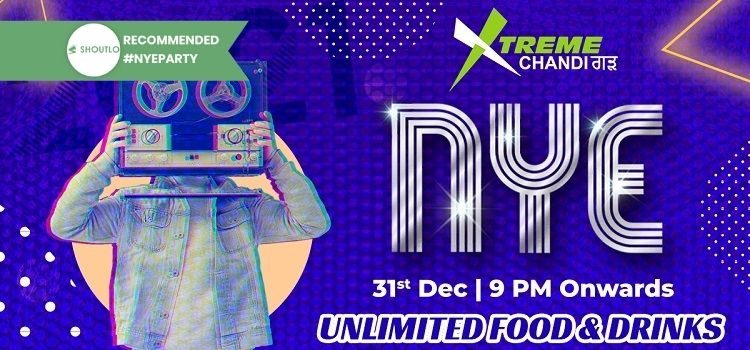 xtreme-chandigarh-new-year-party