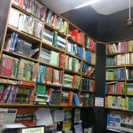 Amit Book Depot
