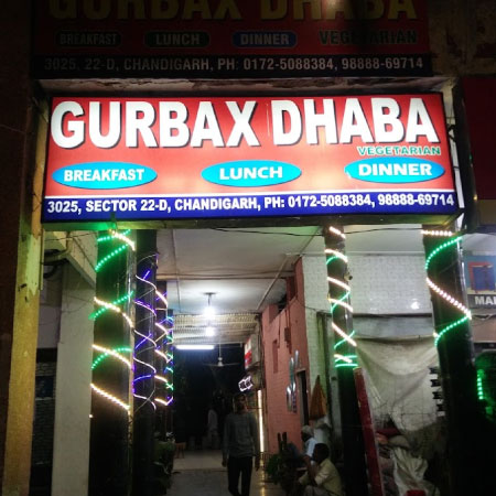 Gurbax Dhaba