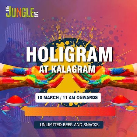 Holigram At Kalagram Chandigarh