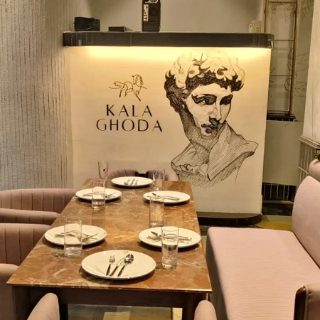 Kala Ghoda