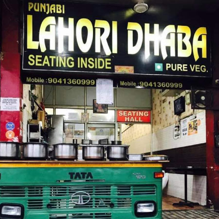 Lahori Dhaba