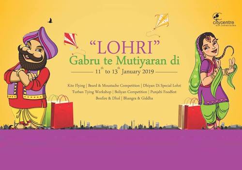 Lohri- Gabru Te Mutiyaran Di at DLF City Centre