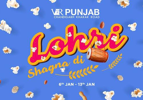 Lohri Shagna Di at VR Punjab