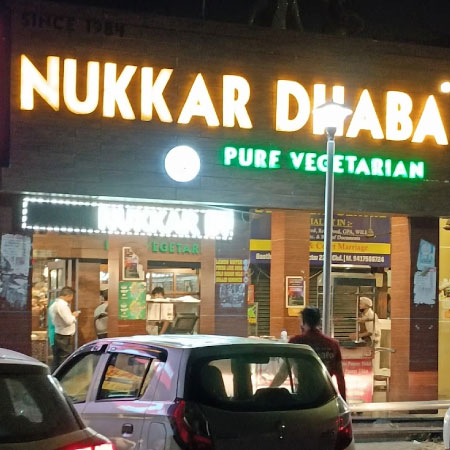 Nukkar Dhaba