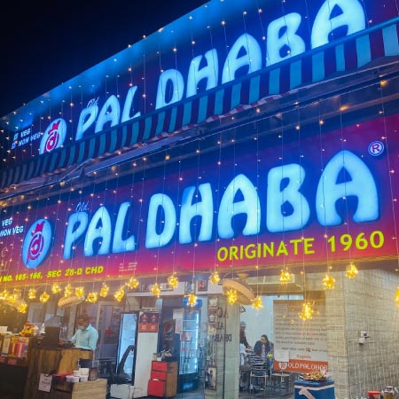 Pal Dhaba