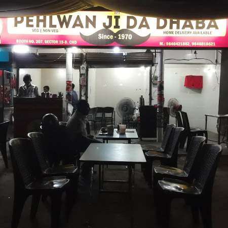 Pehalwan Ji Da Dhaba